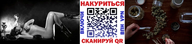 Сколько стоит Учалы АМФ  Лсд 25  МЕФ  Бошки Шишки  Альфа ПВП 
