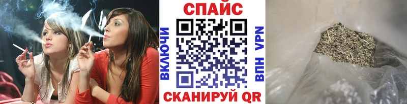 БУТИРАТ 99%  где найти   Учалы 
