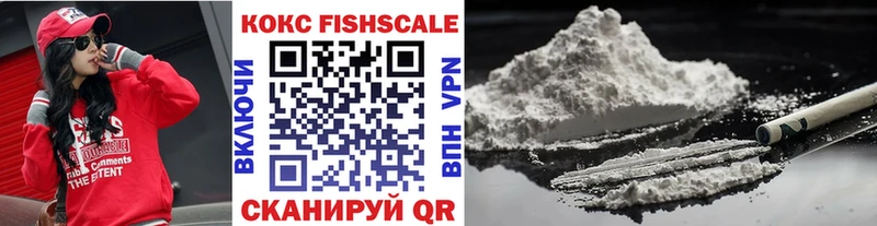 мега ONION  Учалы  Cocaine 98% 