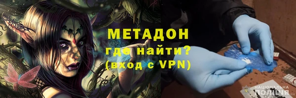 а пвп мука Алексеевка