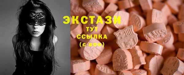 а пвп мука Алексеевка
