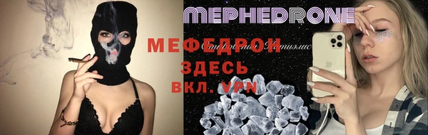 mix Алзамай