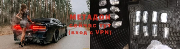 mix Алзамай
