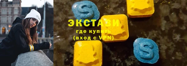шишки Алексин