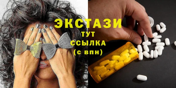 а пвп мука Алексеевка