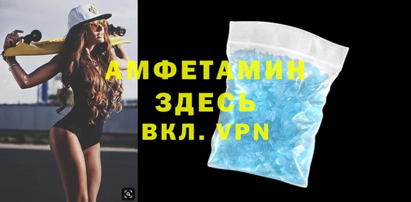 а пвп мука Алексеевка