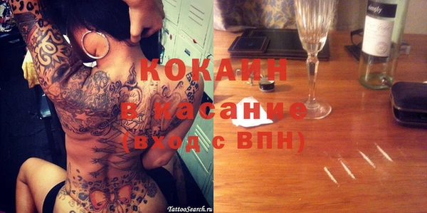 mix Алзамай