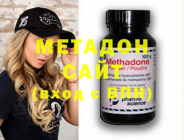 mix Алзамай