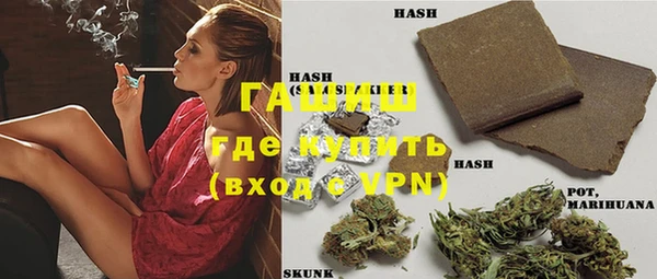 2c-b Нягань