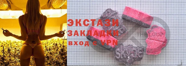 mix Алзамай