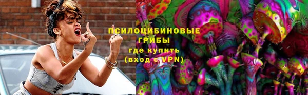 а пвп мука Алексеевка