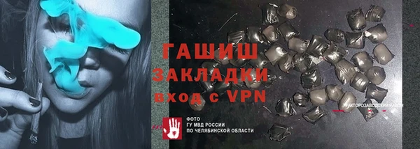 а пвп мука Алексеевка