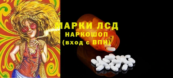 mix Алзамай