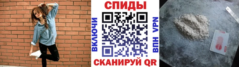 Метамфетамин витя Учалы